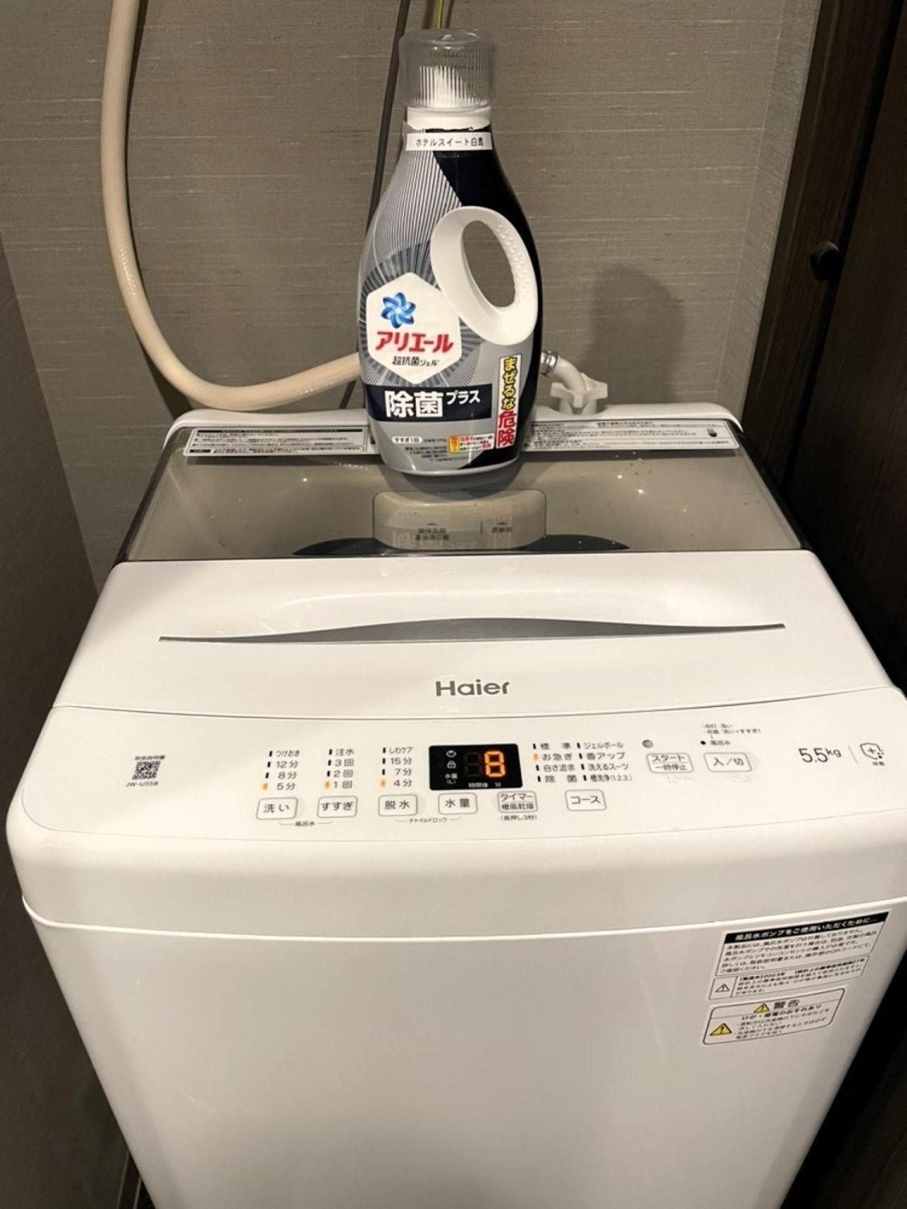 Hotel Suite Hiroshima Hakushima Екстериор снимка